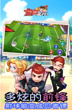 ��Ѫ���������ֻ���