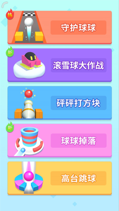 �ػ���������ڹ�������