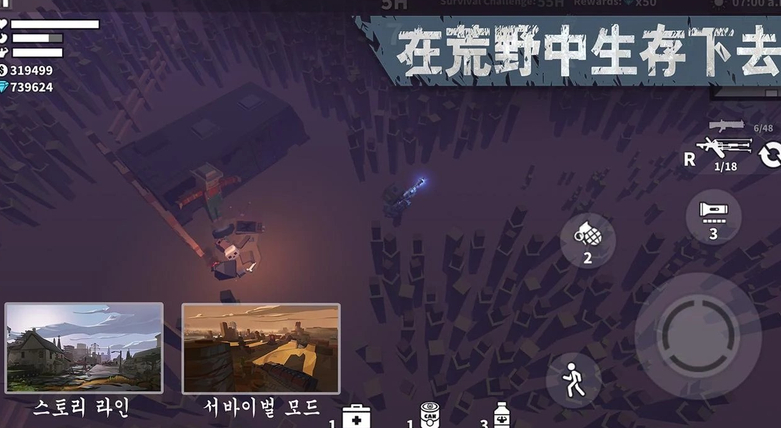 ǹ��ɥʬ�Ҵ���