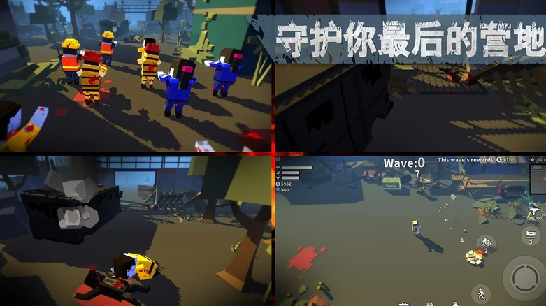 ǹ��ɥʬ�Ҵ����ƽ������