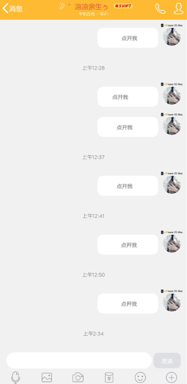 QQ������ر�����������׿��