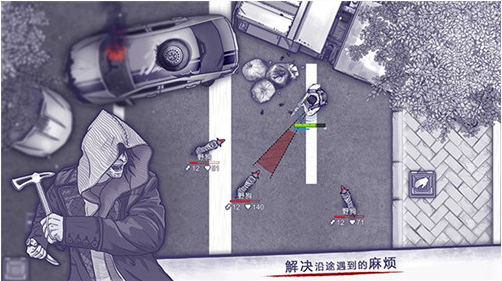 ����˹���������ƽ������