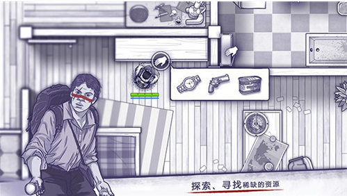 ����˹�����ڹ��ƽ��