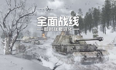 ȫ��ս���ƽ������