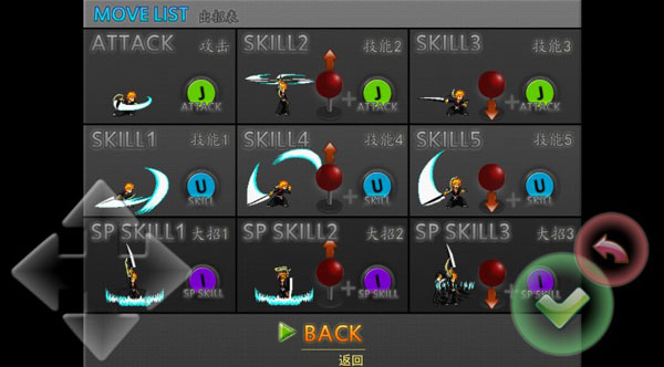 ����vs��Ӱ��׿���°�