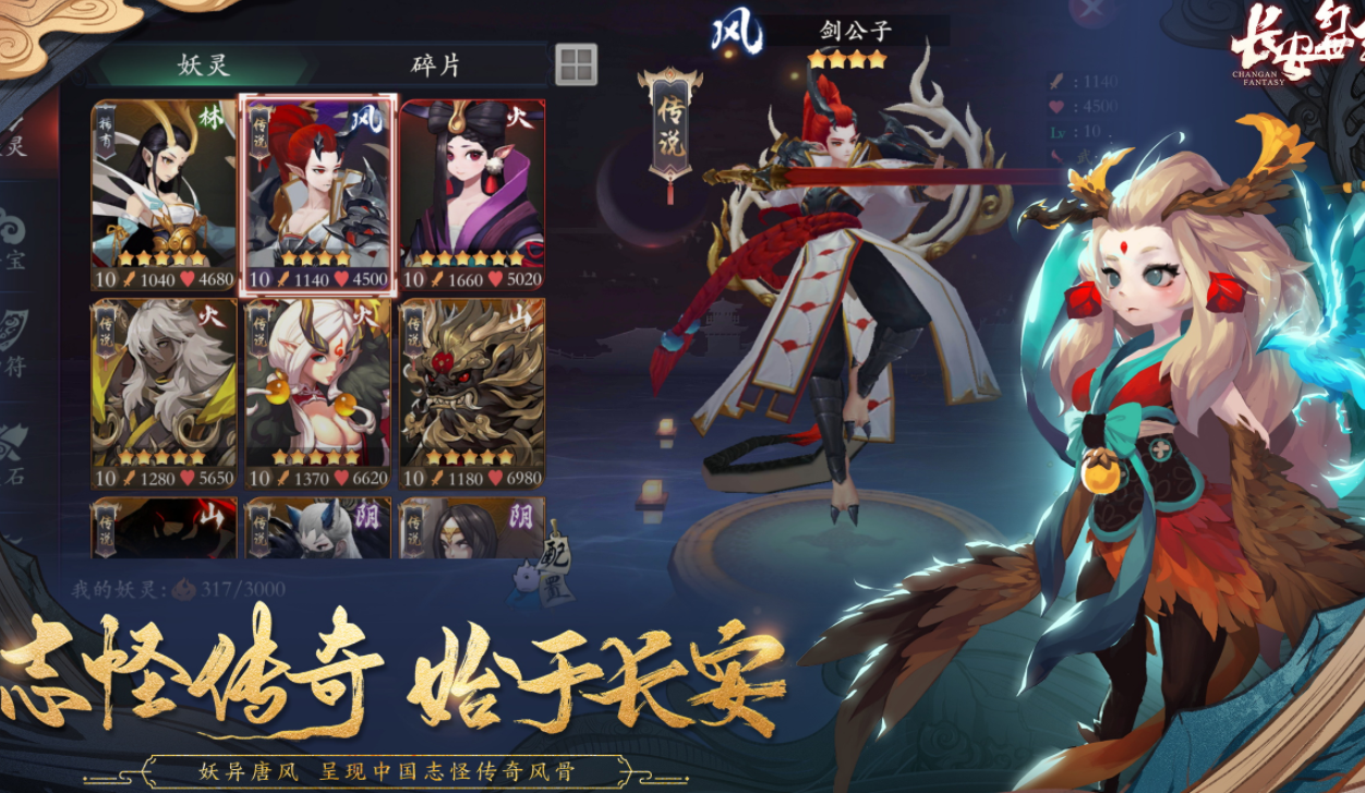 ����������̨������