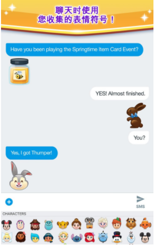 ���������ս�ƽ��