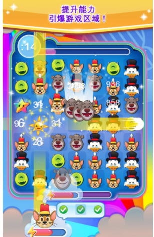 ���������ս��׿��