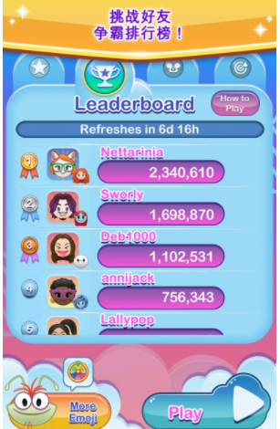 ���������ս�������°�