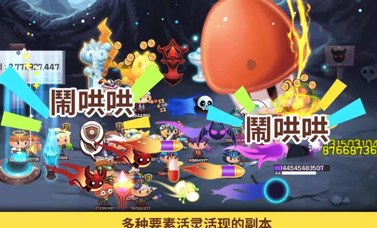 ��ͷ���ƽ������