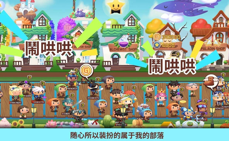 ��ͷ��app ����