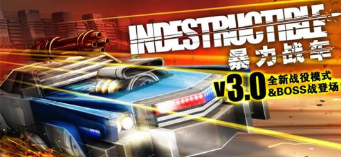 ����ս���ƽ��