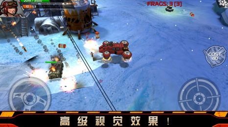 ����ս��app����