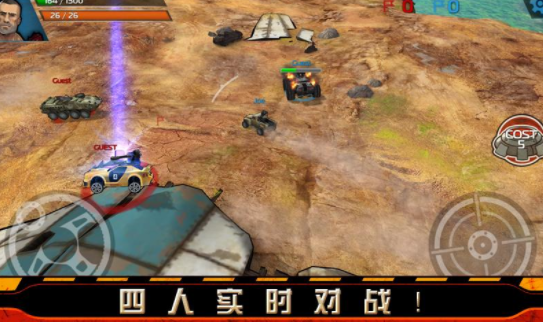 ����ս���ֻ�������