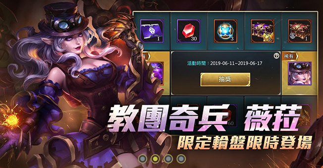 ��˵�Ծ����°�����