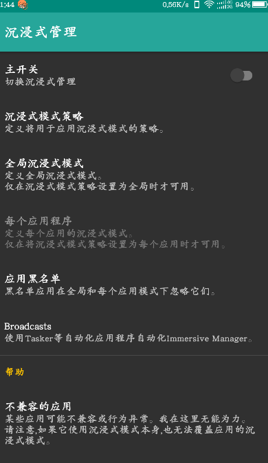 ����ʽ�����ƽ������