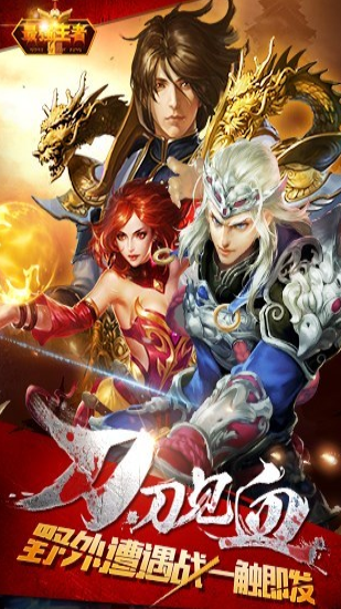 ��ǿ����