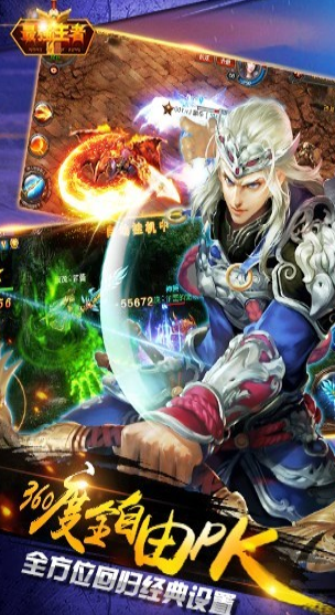 ��ǿ����app����