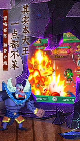 ��«�ֵ����ӽ���app����