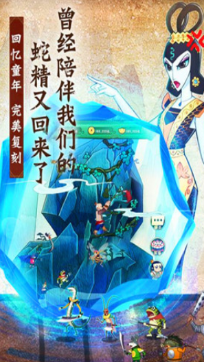 ��«�ֵ����ӽ����������