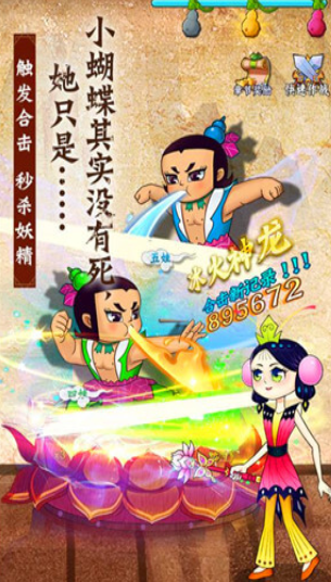 ��«�ֵ����ӽ������°�����