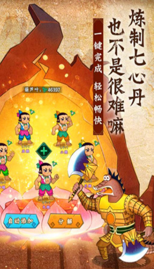 ��«�ֵ����ӽ�������