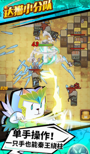 ��èС�ֶ����°�