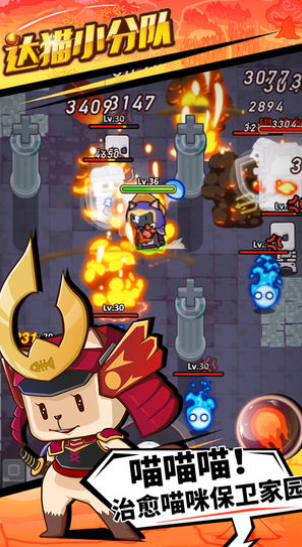 ��èС�ֶ���Ϸ