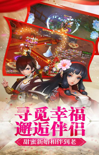 Ѱ��ǰ��֮������