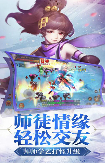 Ѱ��ǰ��֮������app����