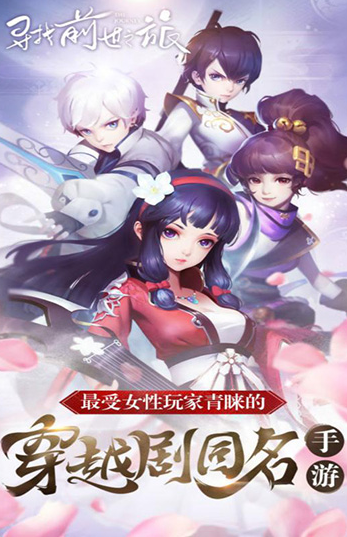 Ѱ��ǰ��֮������