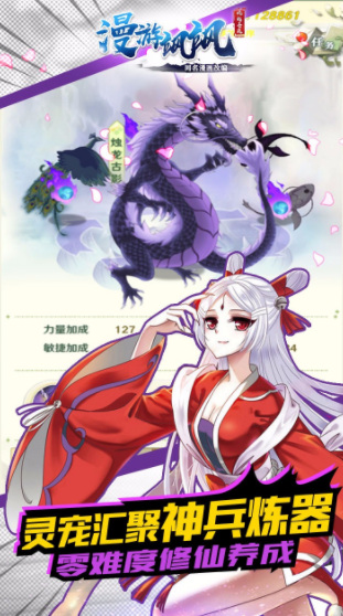 �����쪾ɰ汾