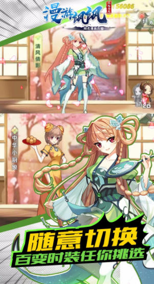 ���������°�