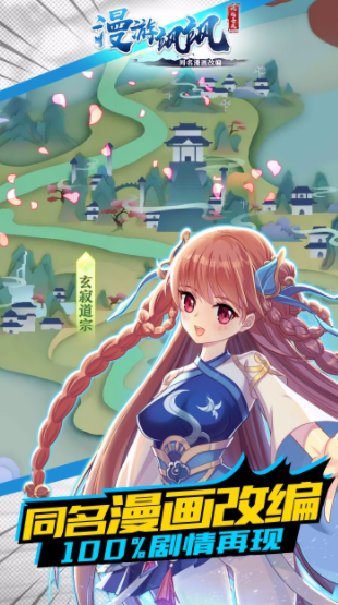 �������ֻ�������