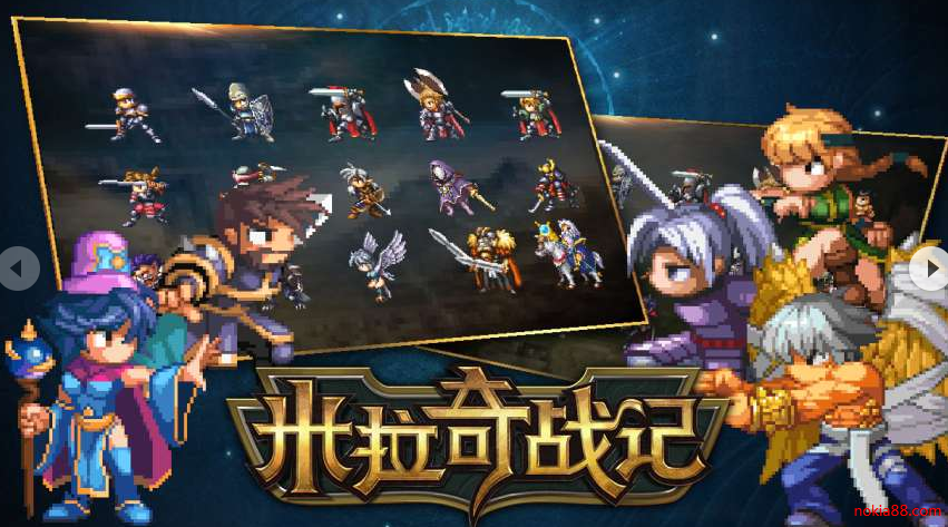 ������ս��app����