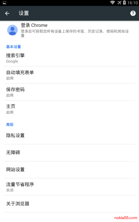 �����������ٰ�