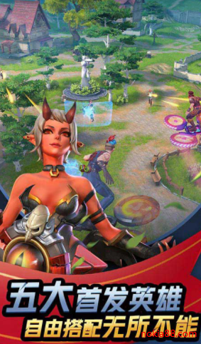 �µ��ȷ�:ʥ������