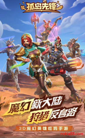 �µ��ȷ�:ʥ�������⼤��