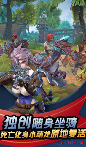 �µ��ȷ���������