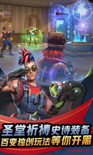 �µ��ȷ����ذ�װ