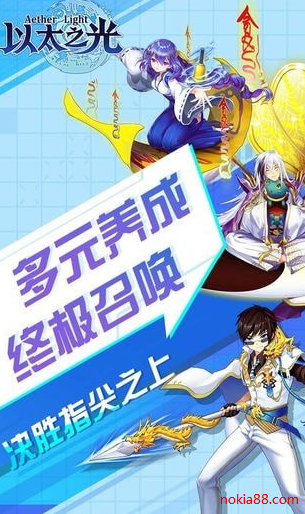 ��̫֮������ٻ�����