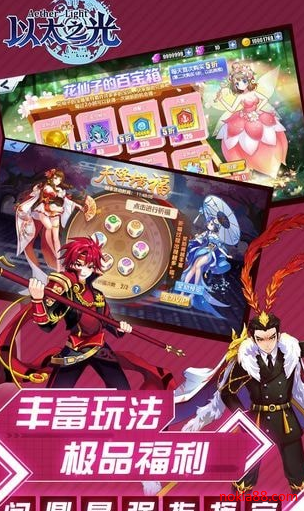 ��̫֮���ƽ������