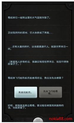 �������ƽ��