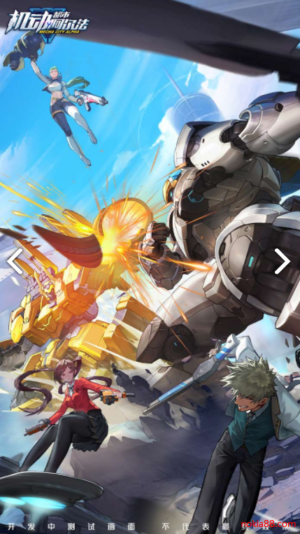 �������а��������ʷ�����