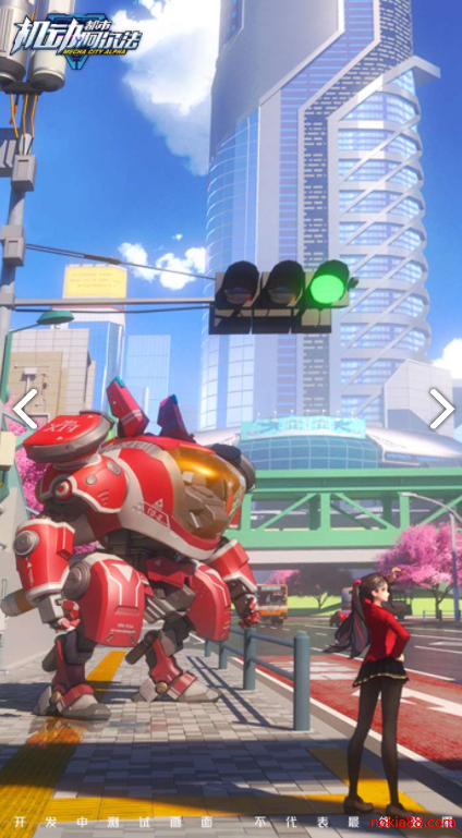 �������а�����̨������