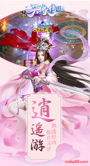 ��Ե��˵app����