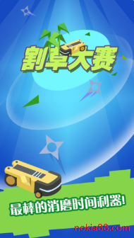 ��ݴ�����Ϸ����