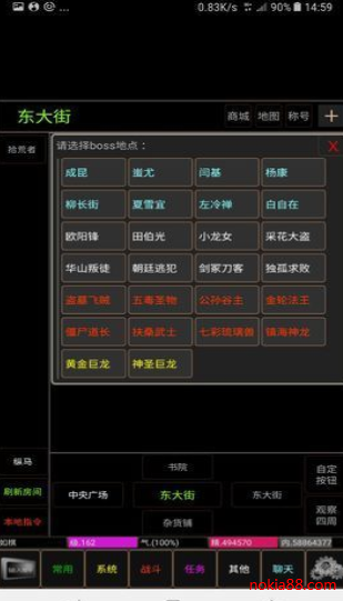 ���Ƹ���app����