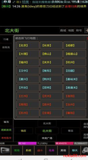 ���Ƹ�������