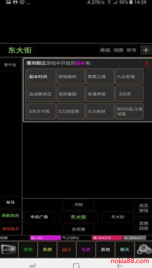 ���Ƹ������°�����